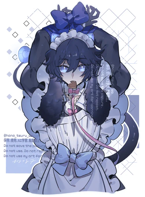 【skeb】黒髪ケモ耳メイドさん #Skeb  