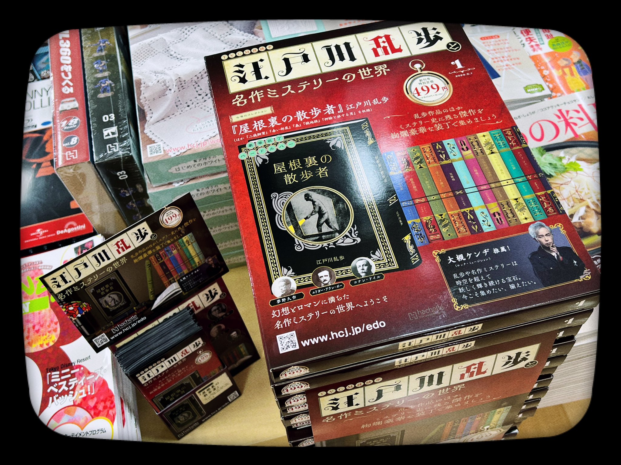 くまざわ書店久里浜店 على X: 