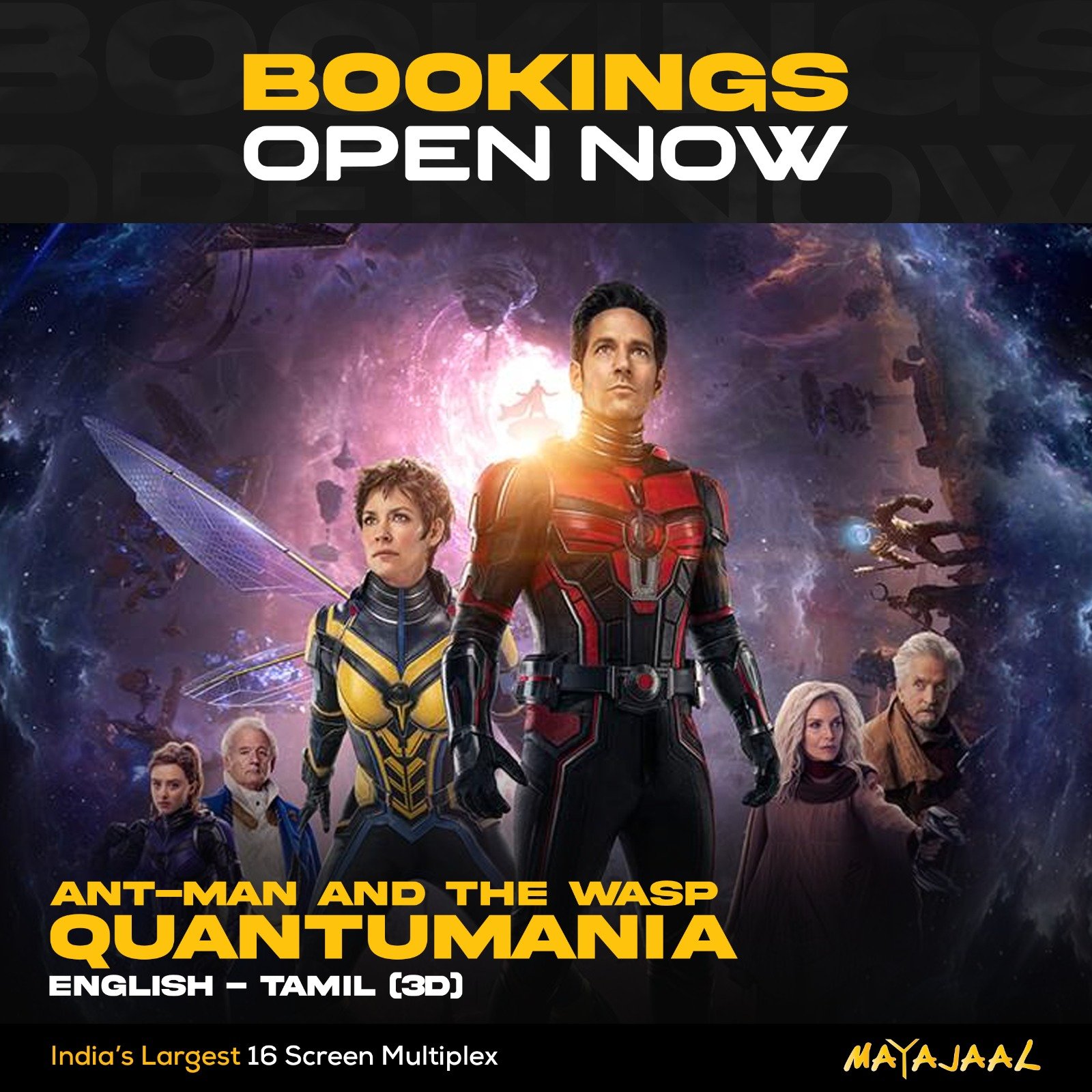 Mayajaal Multiplex/Mall on Twitter: Mayajaal Multiplex/Mall on Twitter: