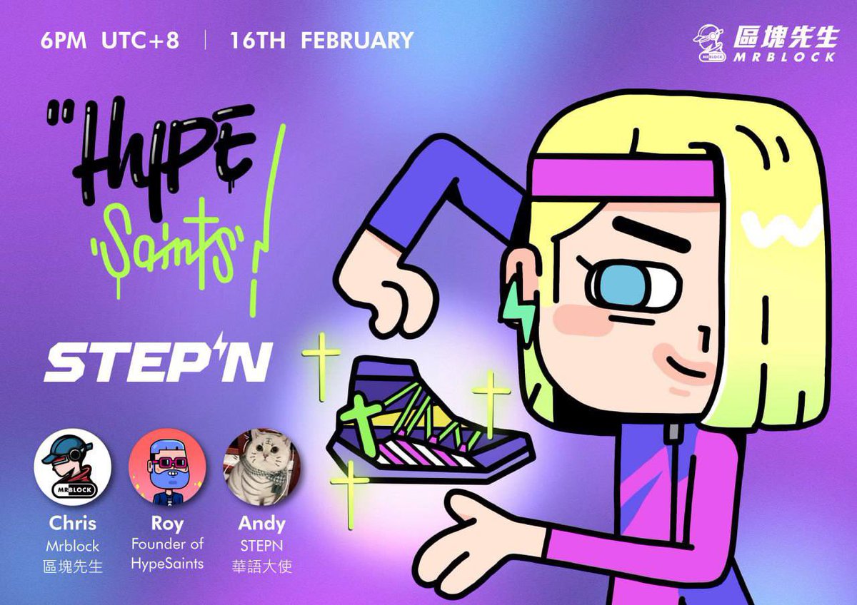 mrblock's tweet photo. 來認識 @HypeSaintsNFT x @Stepnofficial  👉🏼 https://t.co/fA6OXmGEwK

抽獎 👀 #Giveaway 
辦法：rt+tag 3 frenz + comment
Prize: #NFT 🏃🏃‍♀️🏃‍♂️ https://t.co/Ghu4gWnOWW