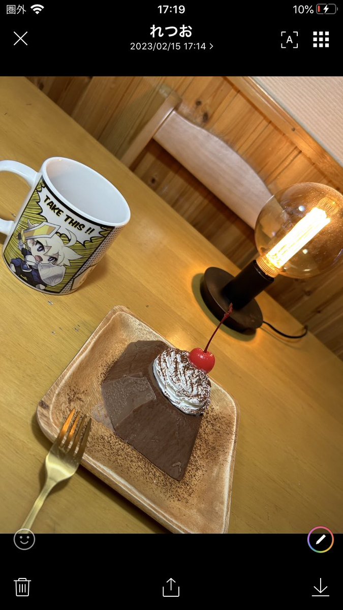 Retu0224's tweet photo. 昨日に続き作ってみました

今日はもどきじゃな���
ちゃんとチョコプリン作りました🍮

結構頑張った！(＊•ڡ•＊)ｩﾏｲ https://t.co/bAGb7hSuvY