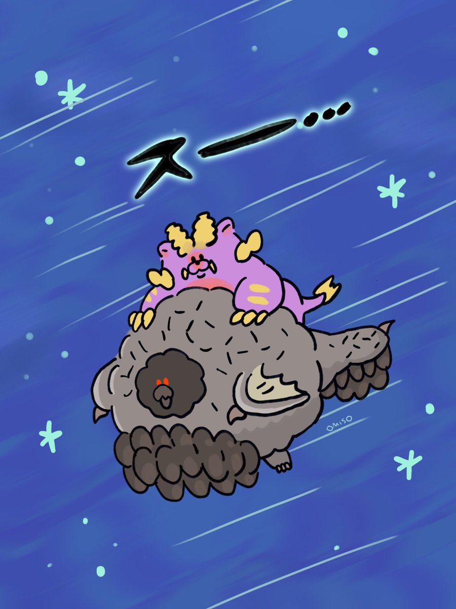 バゼルに乗って星空を駆け抜けるマガにゃん💫