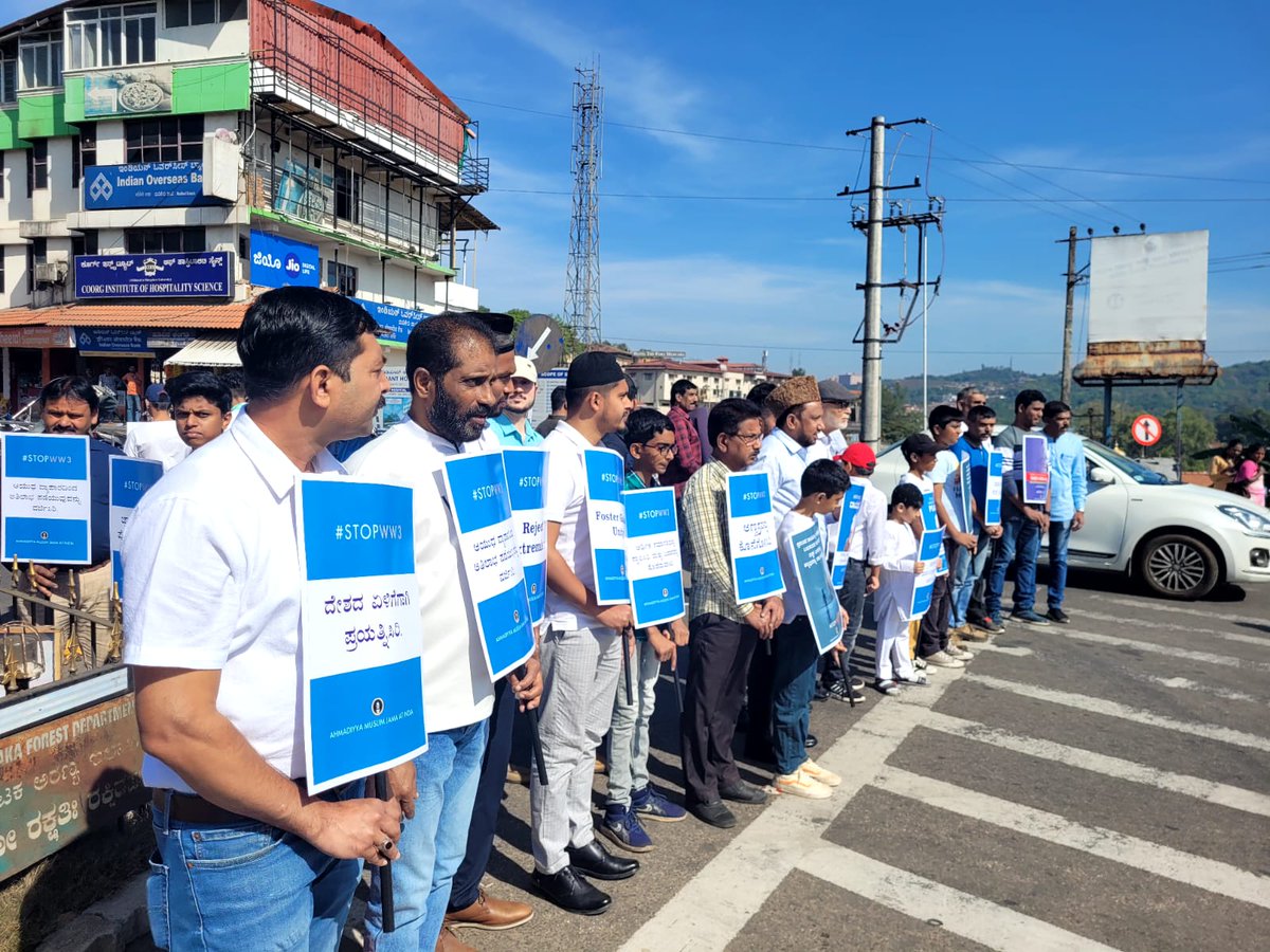 #HelloWorld _ A silent but visible call to choose_ #PathwayToPeace 
#AhmadiyyaMuslims
in #Hyderabad_India  pic3