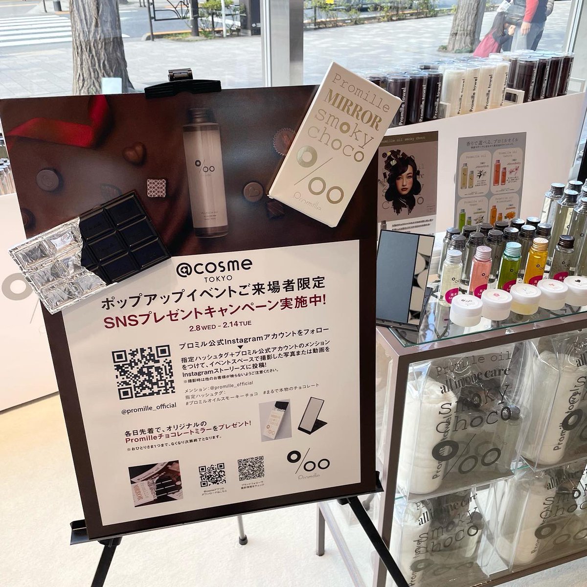 junk様 専用CODE KUNST People レコード AOMG 新作グッ htckl.water.gov.my