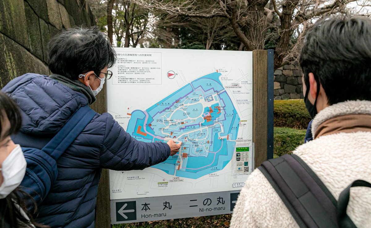 lfitokyo's tweet photo. SORTIE AU #KOKYOHIGASHIGYOEN
Les 20 3èmes #sectionorientale du #LFITokyo ont effectué une sortie au #parcimpérial de #Tokyo.
Cette #sortiepédagogique s’est faite dans le cadre de du #projetdétablissement de notre structure➡️un #lycéefrançais dans un #contexteplurilingue.
1/2 https://t.co/MMu7rESrN1