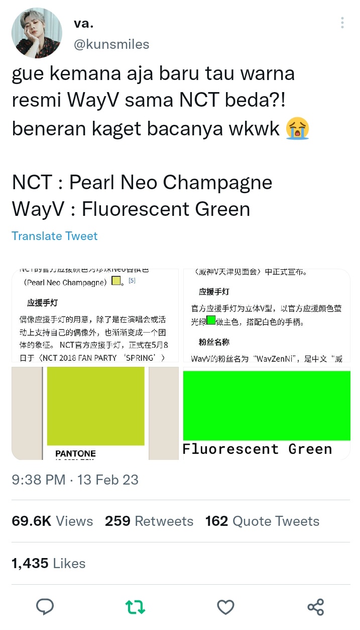 PATUHI RULES on Twitter: "🫶 kalian udh tau dr kapan nih?? Sender baru