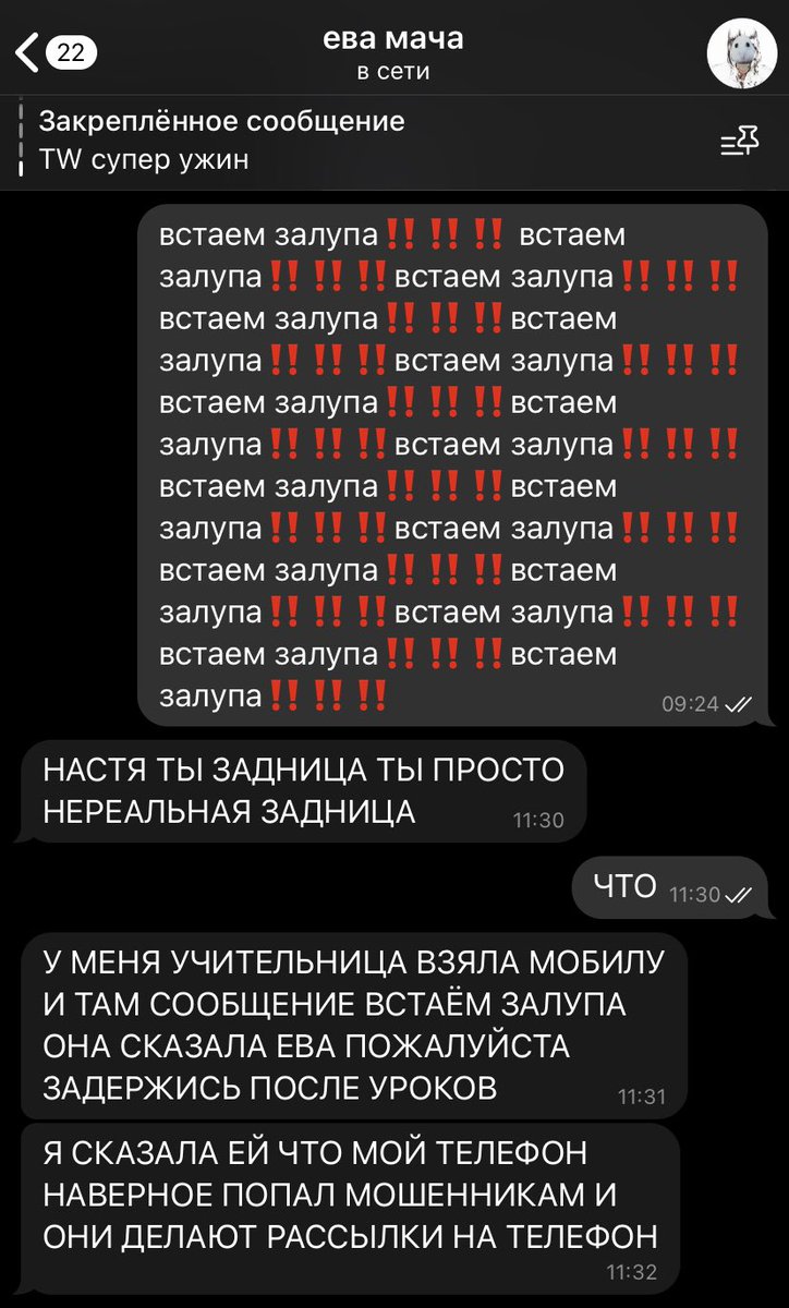 jej tweet media