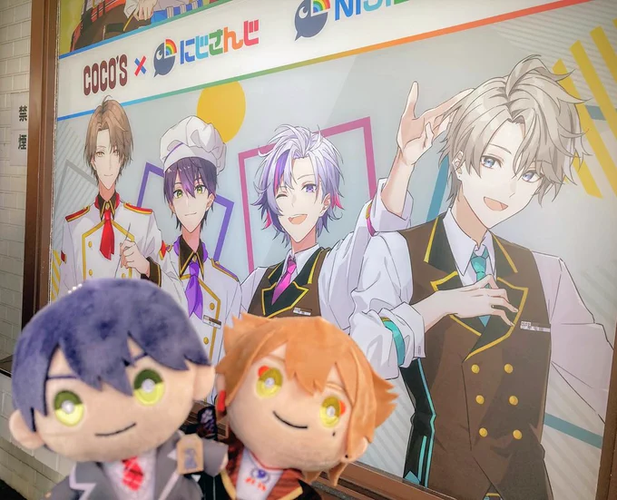 ろふまおココスコラボ行ってきた〜!!!写真は一緒に行った友達が撮ってくれたもの 