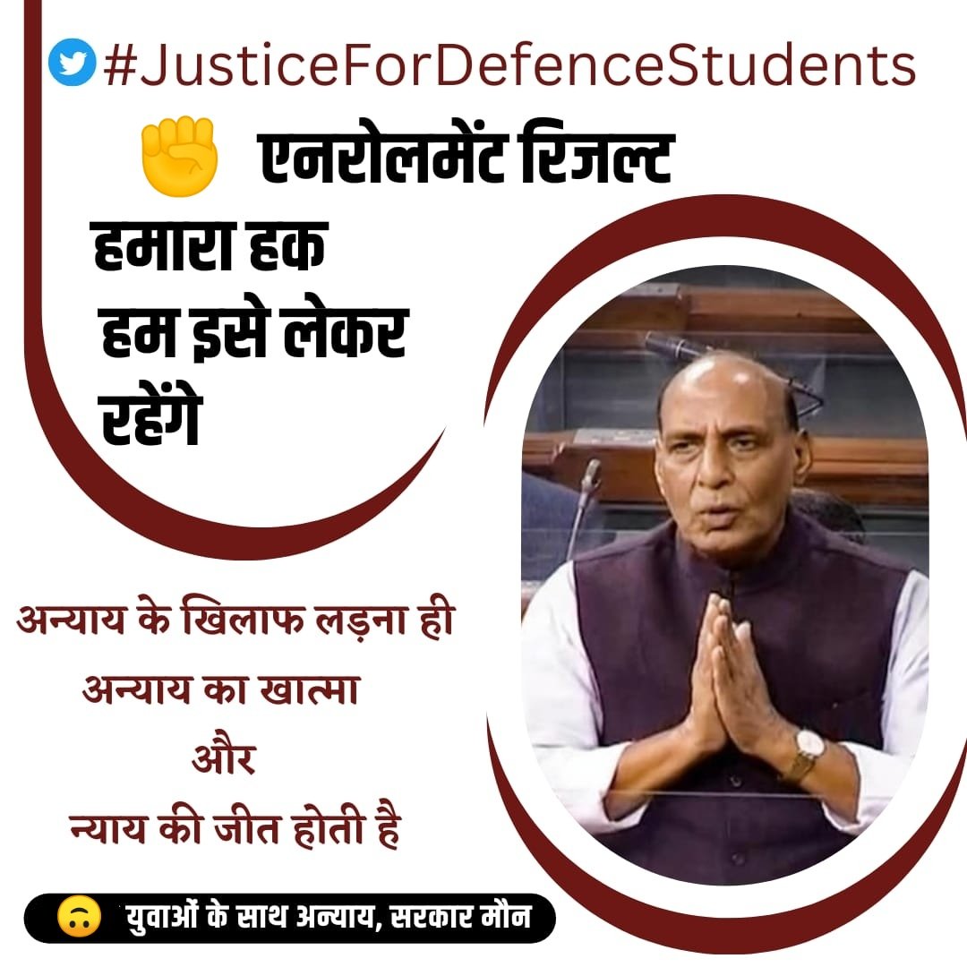 officalsaini54's tweet photo. #JusticeForDefenceStudents
#AirforceJoiningDo
हमारी airforce एयरमैन के पद की भर्ती को हुए 3 साल हो गए लेकीन सरकार हमलोगो को joining नही दे रही है । आप लोगो से निवेदन है कि डिजिटल तरीके से हमारी इस ट्विटर campaign में सहायता करे please
आप लोग tweet और retweet kare please।। https://t.co/sXvqYCBJiP