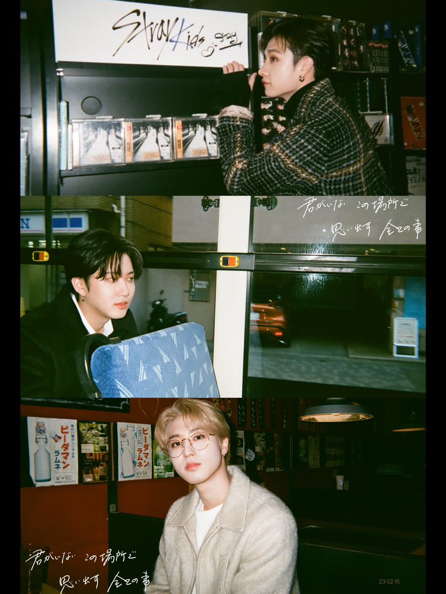 3rachaselcas's tweet photo. — Stray Kids JAPAN 1st Album x 3racha

#3RACHA #쓰리라차 https://t.co/jRiD9T92TR