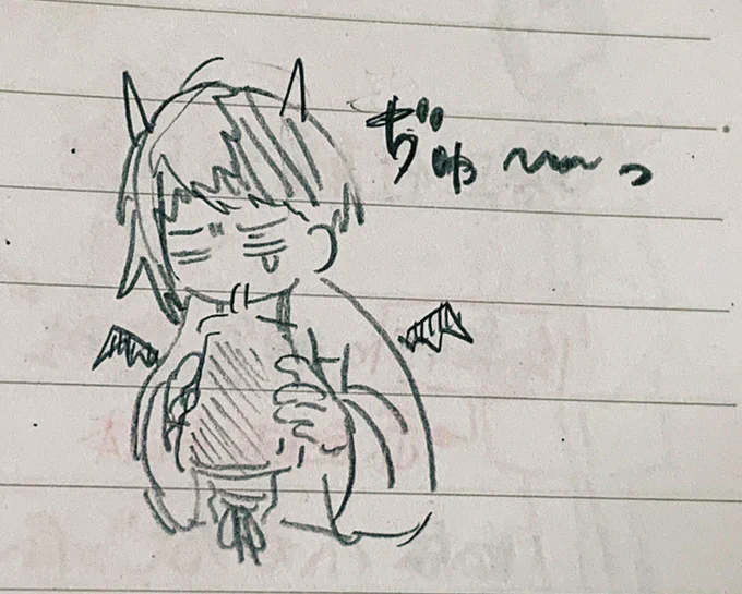 本当に可愛いんですが 
