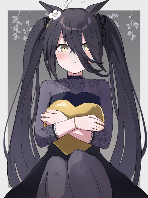 甘め 