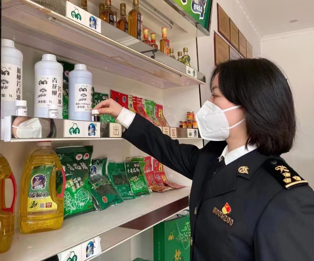 iChongqing_CIMC's tweet image. Sichuan pepper finally gets its own "name" in the export! In the past, it was marked with "other spices" in #export #tax issues. From 2023, it has had a separate list, which will benefit domestic enterprises to go abroad.  
#SichuanPepper #Peppercorn