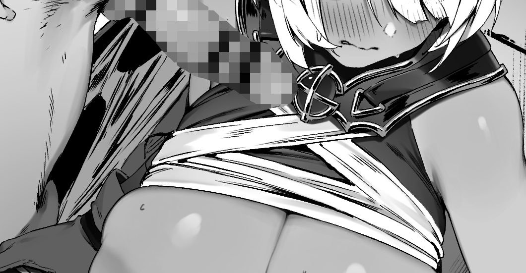 ダークエルフさんと呪いの装備① 