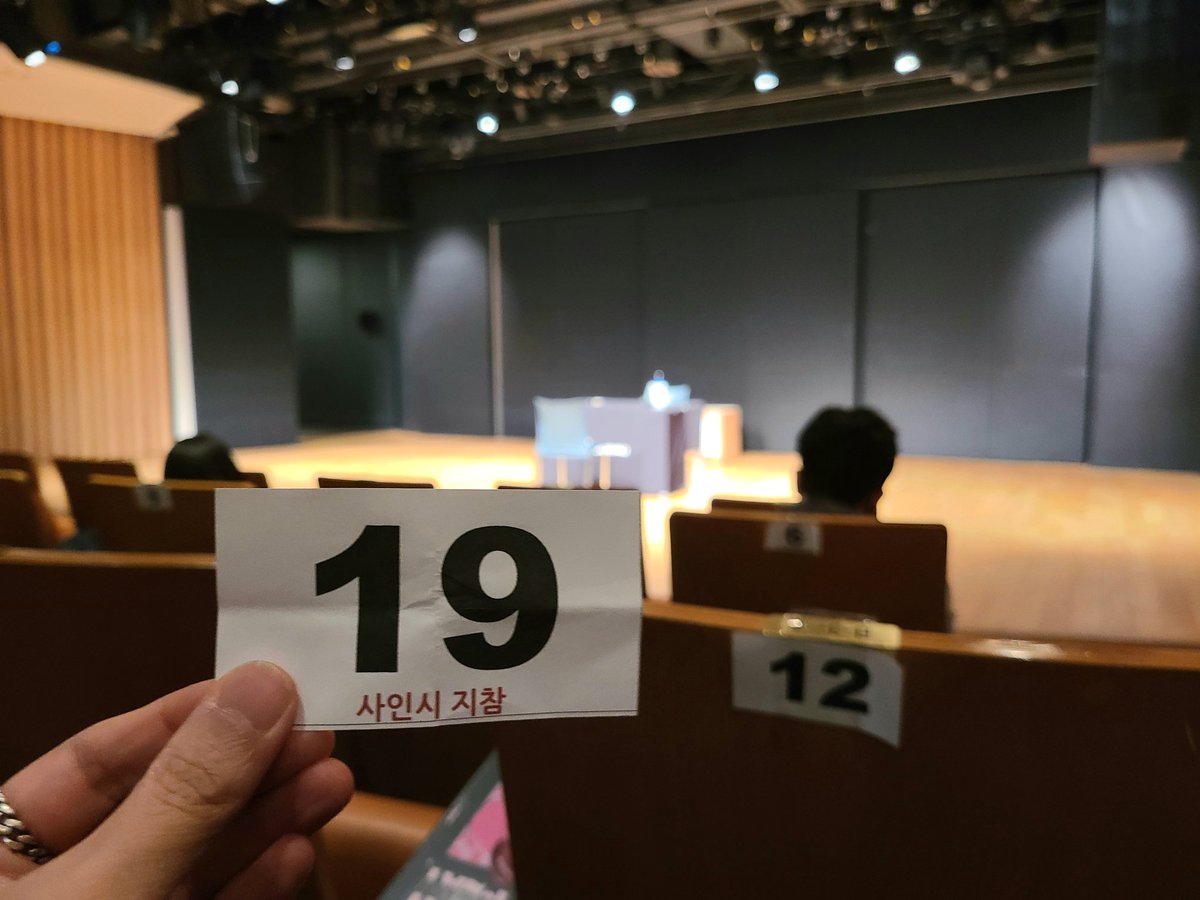yeinholic's tweet photo. #예인시 🦌
230210 Yein 2023 Welcoming Kit 대면 팬사인회 2회차 @베어홀

세상에서 제일 따뜻한 예인이의 위로에
治癒(치유) 받았던 하루 😭🫶

#정예인 #Yein
#러블리즈 #Lovelyz https://t.co/QxyXW3B3w2
