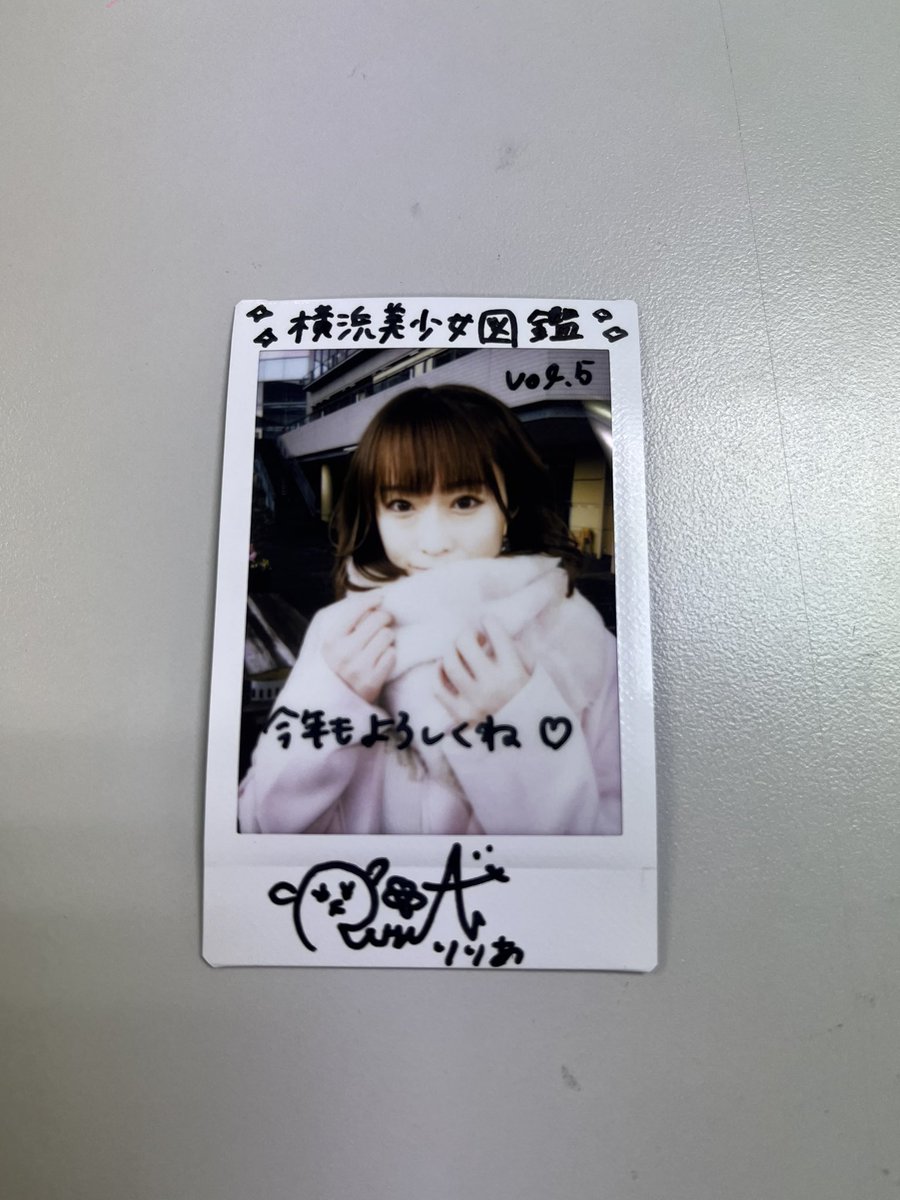 bishojo_kgz's tweet photo. 📖´-横浜美少女図鑑Vol.5発行記念キャンペーン！！

RT&amp;フォローで推しメンのサイン付きチェキが当たる💘

応募期間
2/15~3/1 23:59まで

ぜひご応募お待ちしております✨

 #横浜美少女図鑑 
 #りりあ 
 #美少女図鑑 
 #懸賞 https://t.co/MNHyu3oW5R