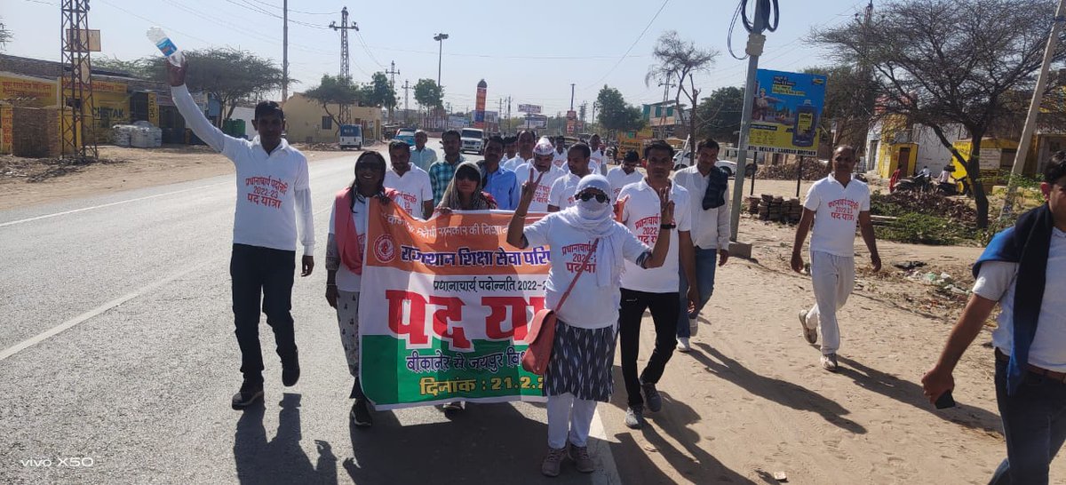 <a href="/ashokgehlot51/">Ashok Gehlot</a> <a href="/DrBDKallaINC/">Dr. Bulaki Das Kalla</a> <a href="/Sukhjinder_INC/">Sukhjinder Singh Randhawa</a> <a href="/GovindDotasra/">Govind Singh Dotasra</a> <a href="/Barmer_Harish/">Harish Chaudhary</a> <a href="/PSKhachariyawas/">Pratap Khachariyawas</a> <a href="/ZahidaKhanINC/">Zahida Khan</a> <a href="/RahulGandhi/">Rahul Gandhi</a> <a href="/priyankagandhi/">Priyanka Gandhi Vadra</a> <a href="/ZeeDNHNews/">Zee Delhi-NCR Haryana</a> <a href="/ZeeRajasthan/">ZeeRajasthan</a> @EtvAkhil <a href="/rpbreakingnews/">Rajasthan Patrika</a> <a href="/DainikBhaskar/">Dainik Bhaskar</a>
#प्रधानाचार्य_डीपीसी_2022_23_शीघ्र_हो
#प्रधानाचार्य_पदोन्नति_पदयात्रा_14फरवरी