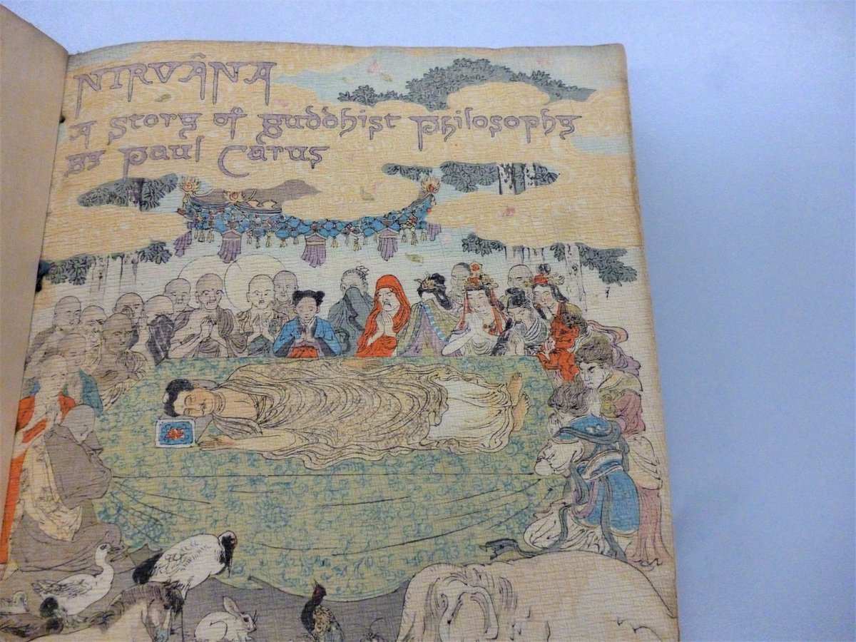 本日（2月15日）はお釈迦様の命日とされ、各寺院で「涅槃会」が開催