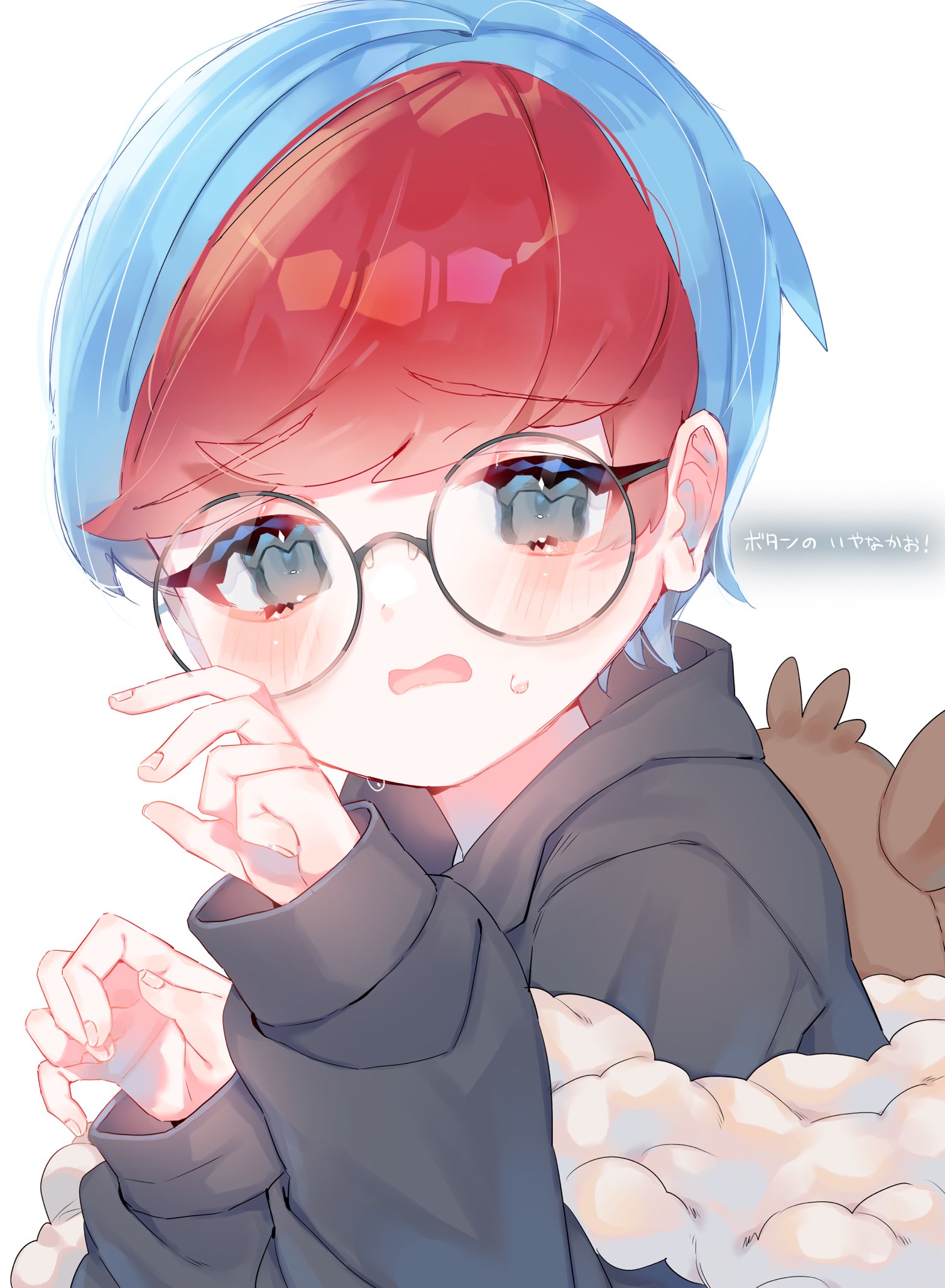 なまこ (Na_ma_koko) / Twitter