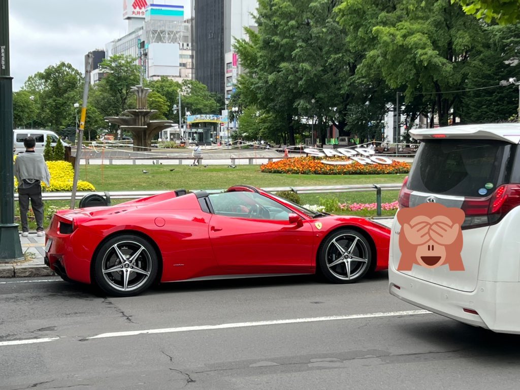 F8ใใคใ (@haya_ferrari488) on Twitter photo ใใฉใคใใใผใไปฃใใชใใงๅฅณใๆใใชใใกใใใใชใใฃใฆ่จ่
็ทๆงใฏใใฎใใผใใฎ็บใซ้ซ็ด่ป่ฒทใฃใใใLVใงๆใ้ซ็ด่
ๆ่จไปฃใๅ
ฅใฃใฆใใจๆใใ
ๅ
จ้จๅฎใใชใ
ใใงใฉใผใชใชใ4000ไธใจใใใใ
ใซใใณใใใฃใฆ่จใฃใฆๆฌฒใใใฆๅคง้ไฝฟใฃใฆใ๐ฅบ
ใใใ่ใใไธใง็ทใซโฅ
ใใฎๅใซใใผใใใไบบใใใชใใ๐ฅบ ใใฉใคใใใผใไปฃใใชใใงๅฅณใๆใใชใใกใใใใชใใฃใฆ่จ่
็ทๆงใฏใใฎใใผใใฎ็บใซ้ซ็ด่ป่ฒทใฃใใใLVใงๆใ้ซ็ด่
ๆ่จไปฃใๅ
ฅใฃใฆใใจๆใใ
ๅ
จ้จๅฎใใชใ
ใใงใฉใผใชใชใ4000ไธใจใใใใ
ใซใใณใใใฃใฆ่จใฃใฆๆฌฒใใใฆๅคง้ไฝฟใฃใฆใ๐ฅบ
ใใใ่ใใไธใง็ทใซโฅ
ใใฎๅใซใใผใใใไบบใใใชใใ๐ฅบ