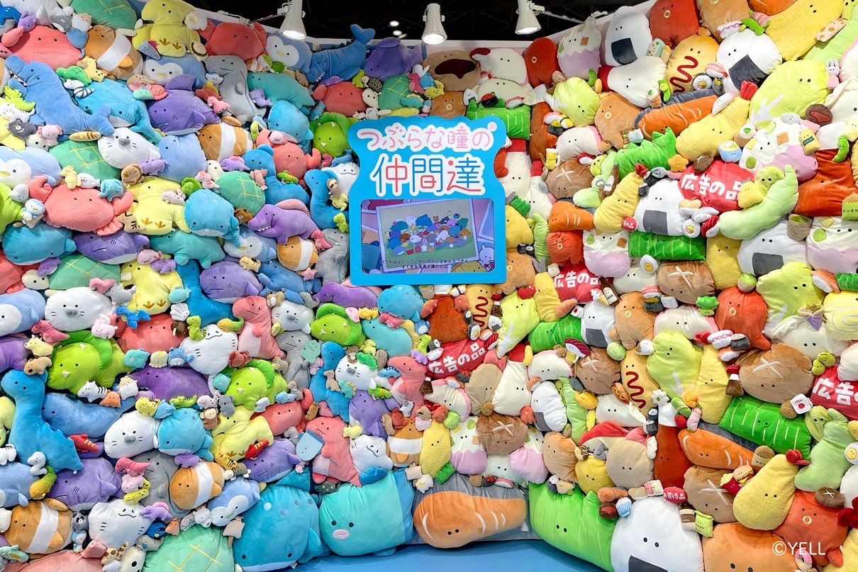 エール 縁日屋 【プライズ公式】 on X: 