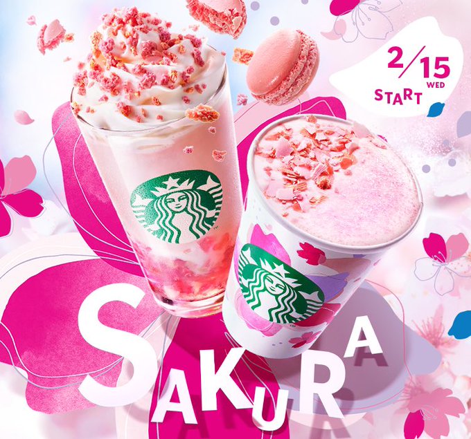 今日までお勉強がんばったご褒美に、スタバの新作 #さくらソイラテ 飲んでる🌸  ・スターバックスミルクに変更 ・エクストラホット ・ライトシロップ  甘さ控えめのいちごミルクにほんのり桜風味を感じられて美味しい🤤 桜シリーズは毎年心待ちにしてる♪<a href="/tag/%E3%81%95%E3%81%8F%E3%82%89%E3%82%BD%E3%82%A4%E3%83%A9%E3%83%86"class="tags">#さくらソイラテ</a>
