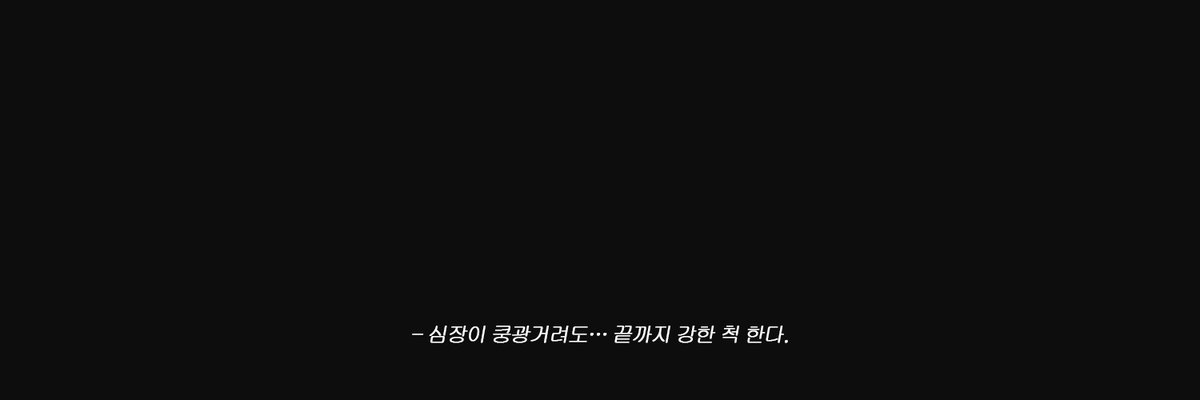 YOUNGSUK_TR's tweet photo. 더 퍼스트 슬램덩크 명대사 헤더 (4/8)
원작 대사 또한 포함되어 있습니다 편하게 사용해주세요 🏀 
#SLAMDUNK https://t.co/4wjLxfeeDe