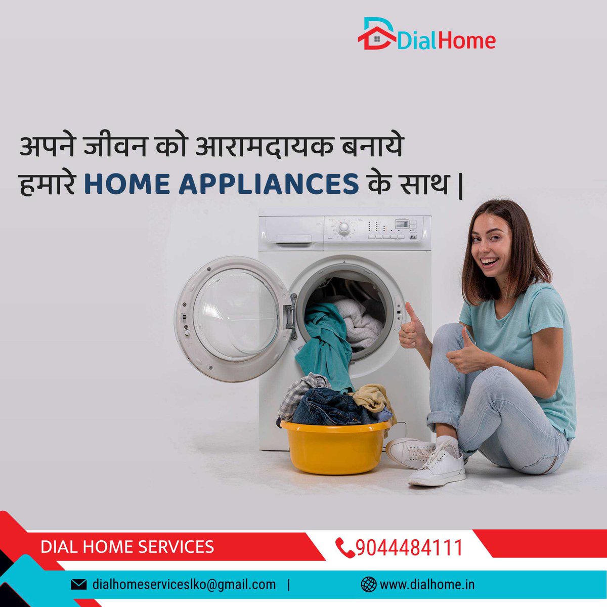 ServicesDial's tweet image. Get Best Washing Machine Repair Services and Installations By Experience technician at your door step within 60 mon. We all types all brands washing machine repair book now services for lowest price in your city call now
#callnow_9044484111 #washingmachinerepairservice