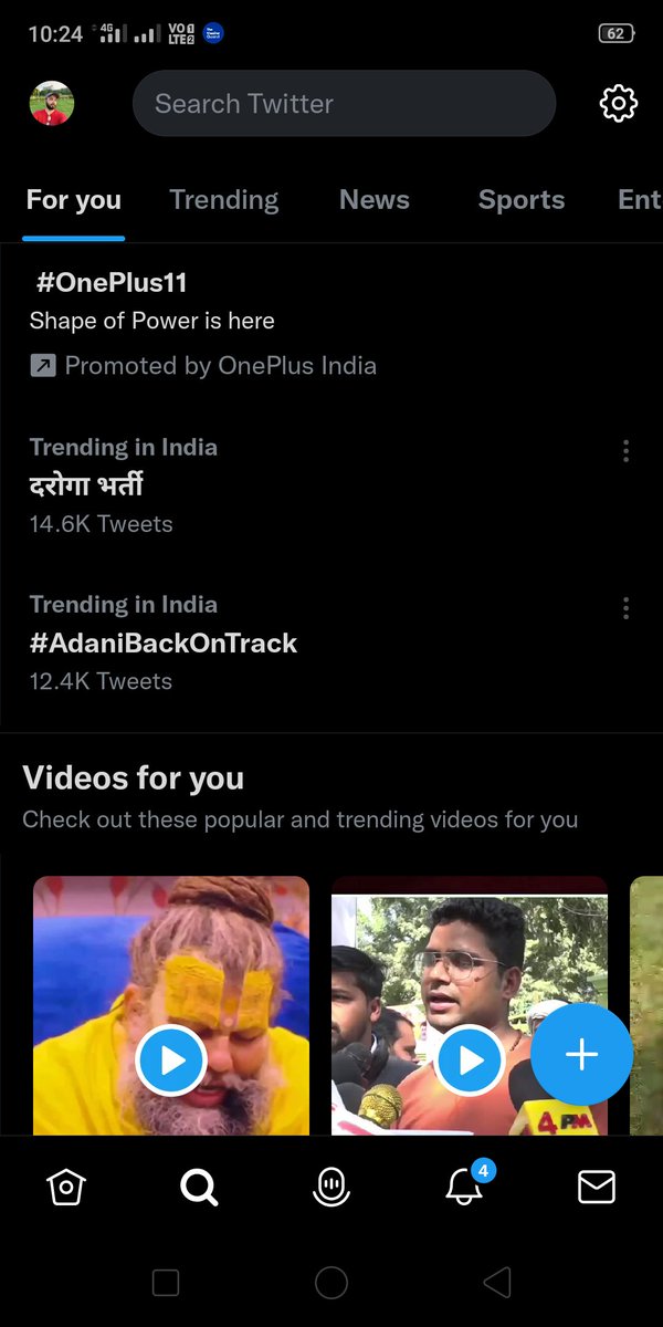 Rohit_mbd's tweet photo. We are reaching on milestone
Keep it up guys..

#THANKS_YOGI_JI_FOR_UPSI9534 https://t.co/3VLEvXaKYL