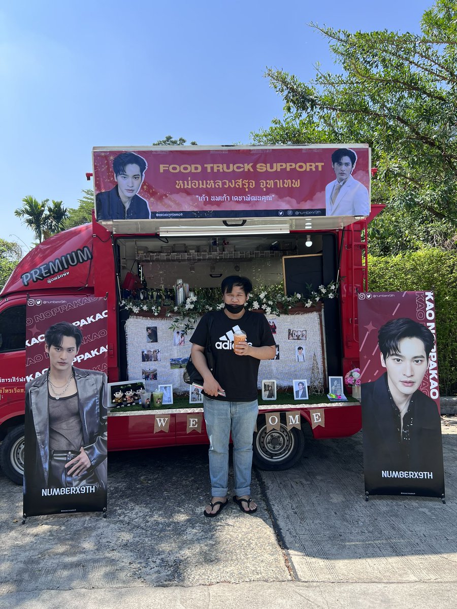 projectforNo9's tweet photo. วันนี้ทาง #2023ProjectForNUMBERX9 ส่งกำลังใจให้กับพี่เก้า @numberx9th และทีมงาน ทานน้ำให้อร่อยนะคะ เป็นกำลังใจให้ค่ะ 🖤
#งุ้งงิ้งๆของนพเก้า
#number_9th @numberx9th
#ดวงใจเทวพรหม #พรชีวัน https://t.co/jcMYqOVkyE