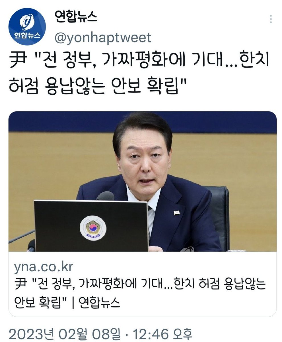 묵향(墨香)™🐬 tweet media