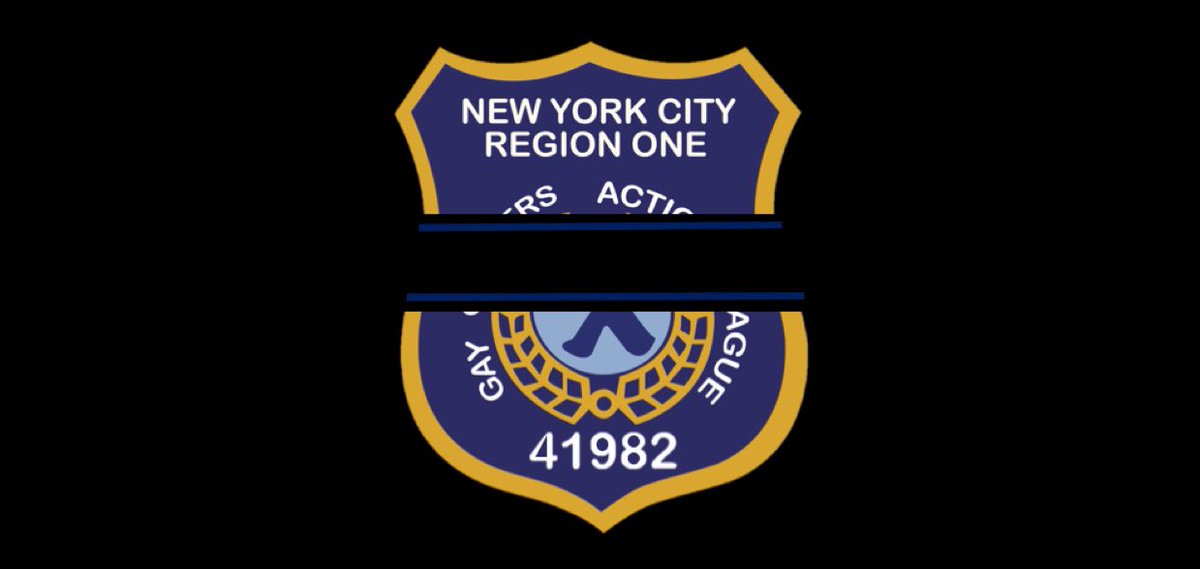 Statement on the Murder of Police Officer Adeed Fayaz #nypd