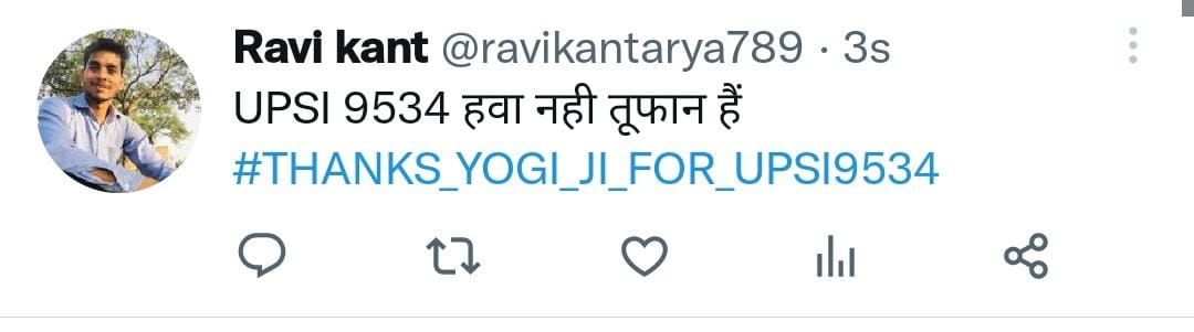 SECRET_GYANI's tweet photo. @shubhamvishu06 @myogioffice @Alok__Thakur आज उत्तर प्रदेश पूरे विश्व में चर्चा का केंद्र बना हुआ है. @myogiadityanath जी के नेतृत्व मैं उत्तर प्रदेश में बहुत काम हुआ है. ग्लोबल इन्वेस्टर सम्मिट से लेकर जी-20 सम्मेलन तक उत्तर प्रदेश की शान बढ़ा रहे हैं.
@narendramodi @dgpup  @CMOfficeUP #THANKS_YOGI_JI_FOR_UPSI9534 https://t.co/ZfO4WrhUzB