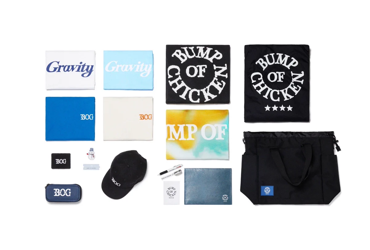 BUMP OF CHICKEN☆be thereグッズセット☆バンプオブチキン BUMP OF CHICKEN on X: 