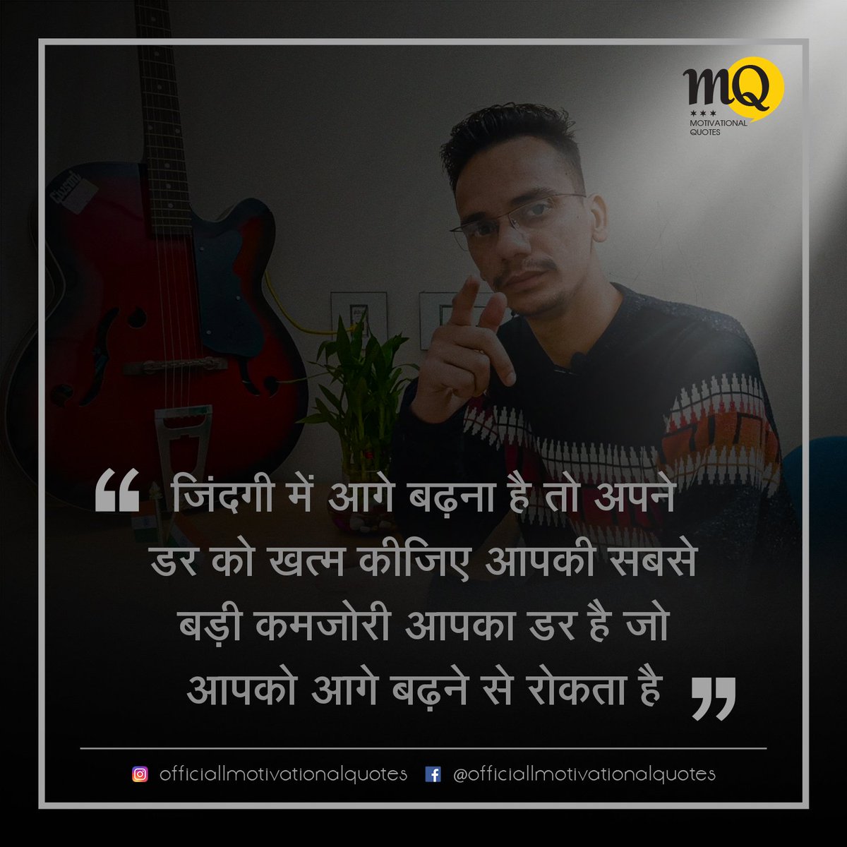 offmotivational's tweet photo. Motivational_Qutoes_056
#lifelessons #lifegoals #lifestyle #motivated #Motivation #quotesdaily #LIFE #lifestyle #quotesoftheday #successful #lifecoach https://t.co/MARjfyefTJ