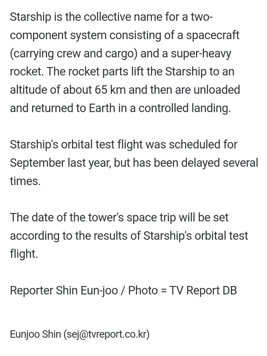 TOP_oftheTOP's tweet photo. ~Article~
BIGBANG's T.O.P, when will we go on a space trip?
https://t.co/cSB1IVW4KH
**Google Trans**

👨🏻‍🚀🚀🌕
#TOP #ChoiSeungHyun #탑 #최승현 #빅뱅 #TTTOP #BIGBANG https://t.co/TO6v8RN2bz