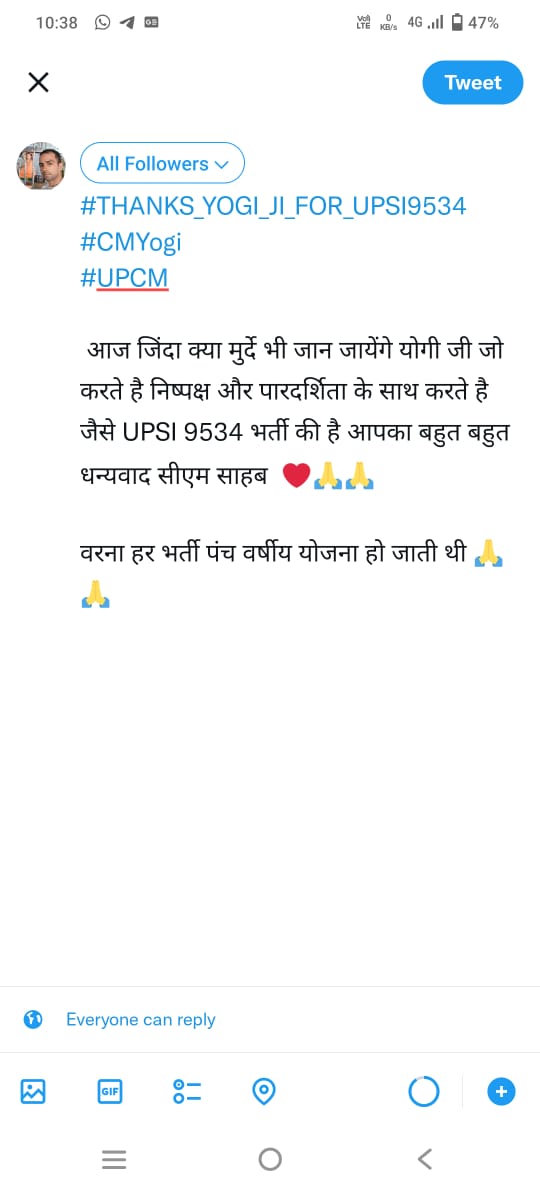 MohitCh93354485's tweet photo. #THANKS_YOGI_JI_FOR_UPSI9534 https://t.co/hJoe3GdcZz