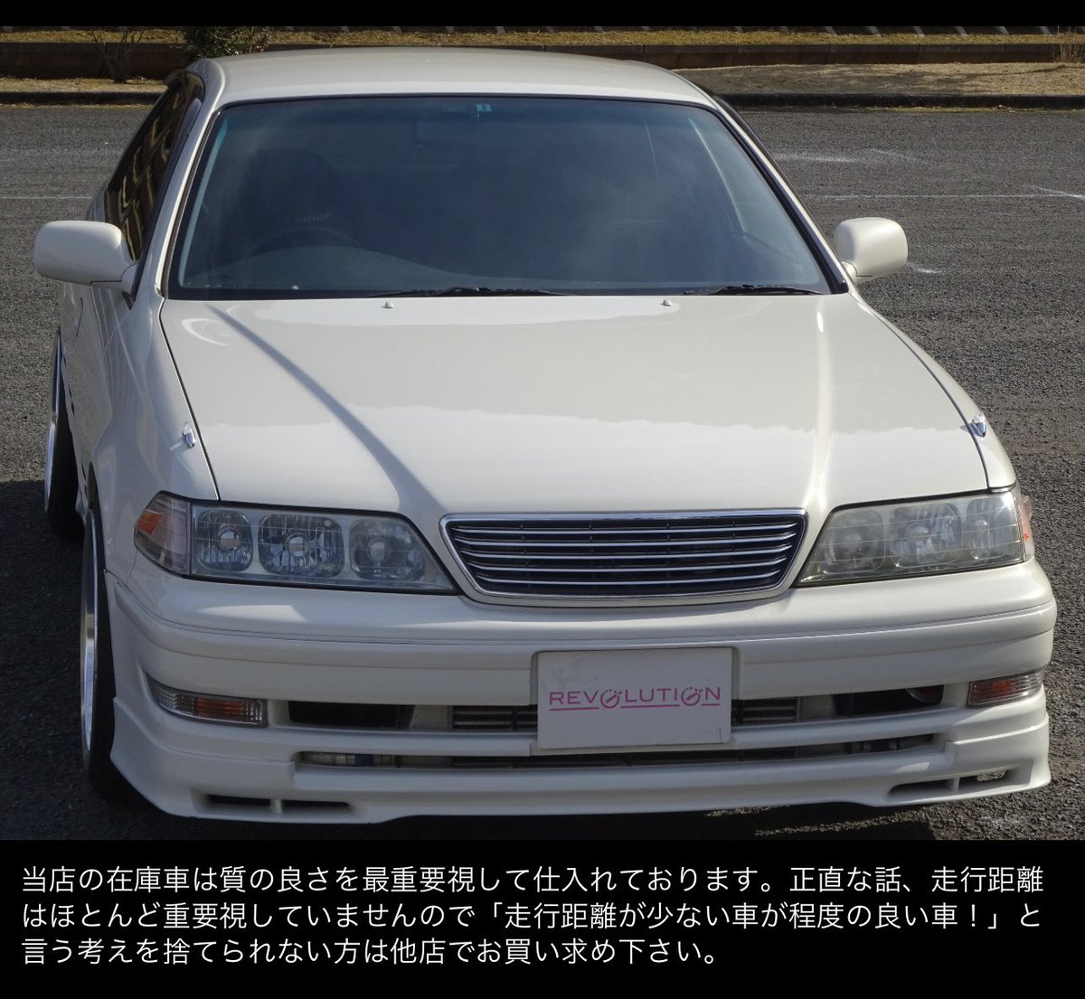 Masa_cresta's tweet photo. 厳しいけどこれが現実って感じする https://t.co/XY6IhQ0P4x