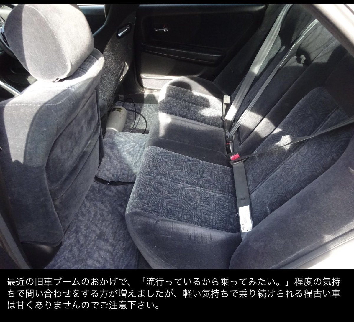 Masa_cresta's tweet photo. 厳しいけどこれが現実って感じする https://t.co/XY6IhQ0P4x