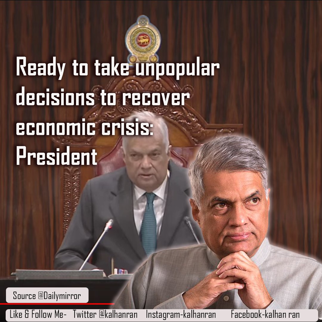 Ready to take unpopular decisions to recover economic crisis - President
#LKA #SriLanka #SLparliament #lka #SriLanka #9thParliamentLK
dailymirror.lk/breaking_news/…