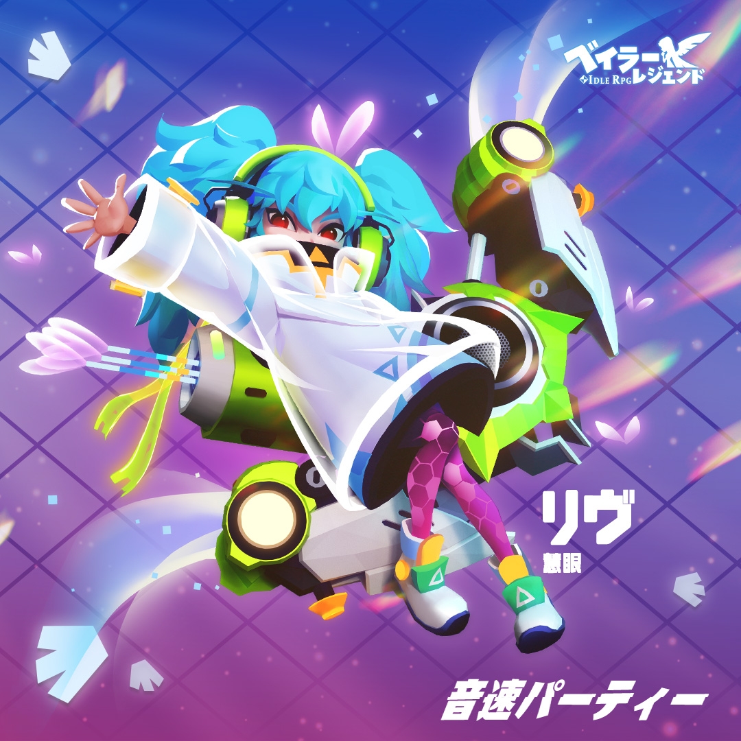 てっぺんをとれたらIQ180以上!? (ベイラーレジェンド) tweet media