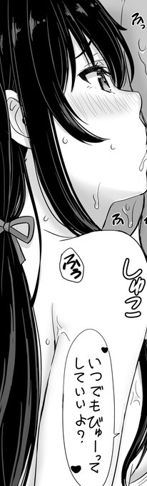 ä»åã®æŽæ°ã¯å¬ã³ãæ¬ã«ã¡ãªãã§éªãäžå§åйã®ååŸ3ç¹è²¬ãã§ã
ã»ãªãã¯èžã§æãã§ããéœä¹ããã§ããã®ãã²ããããå¥ä»äž
å人èªã§ããŒãžæ°ã®é¢ä¿ã§äºäººåæã§æããªãã£ãã®ã§ãåããŠæããŠã¿ãŸãã
çµ¶é åŸãšéœä¹ããã®ééç¡ãå·®åããããŸãïœ
https://t.co/bXnGGveb2C
https://t.co/jNxc7YgJGK