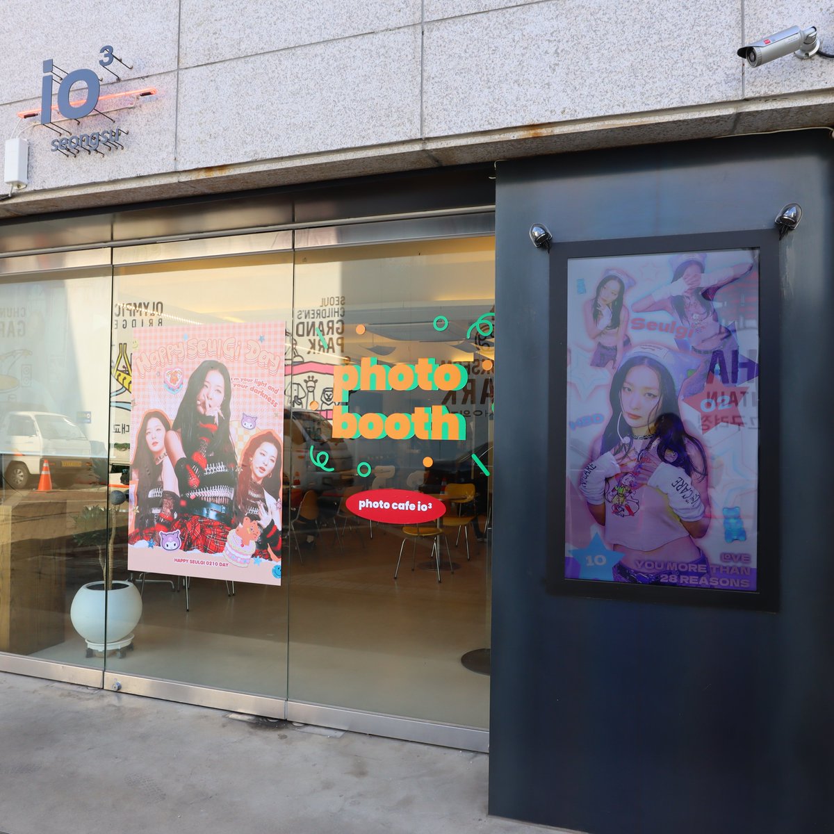 cafe_io3's tweet photo. 2.8-2.10
#아이오쓰리 건대점

#레드벨벳 #슬기 님의 생일파티에 초대합니다💘
#포토부스 까지!

<event>
평일 8:00am~19:30pm
막날 08:00am~16:30pm(매장영업 19:30pm마감)

#RedVelvet #SEULGI #나의사랑_나의자랑_슬기 #MyLove_MyPride_SEULGI #성수카페 #건대카페 #이벤트카페 #컵홀더이벤트 https://t.co/Blh58boll3