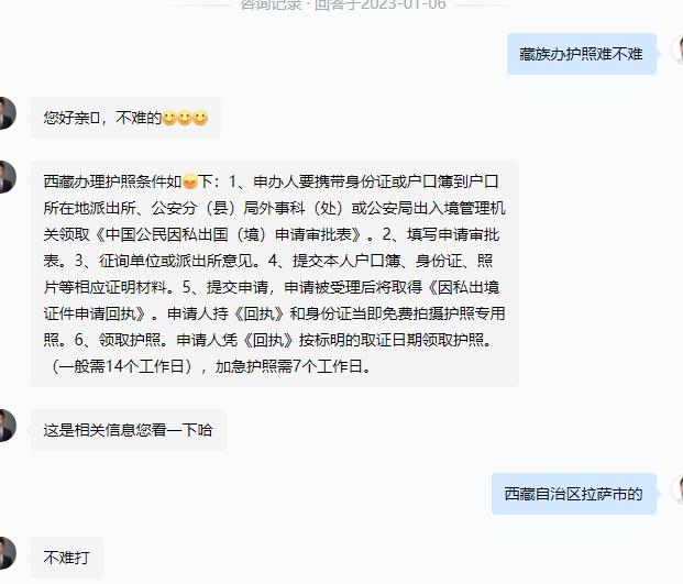zoids116's tweet photo. @Johnlin0618 @VOAChinese 你朋友是智商不够呢？还是本身有问题呢？ https://t.co/1GBs2NA02J