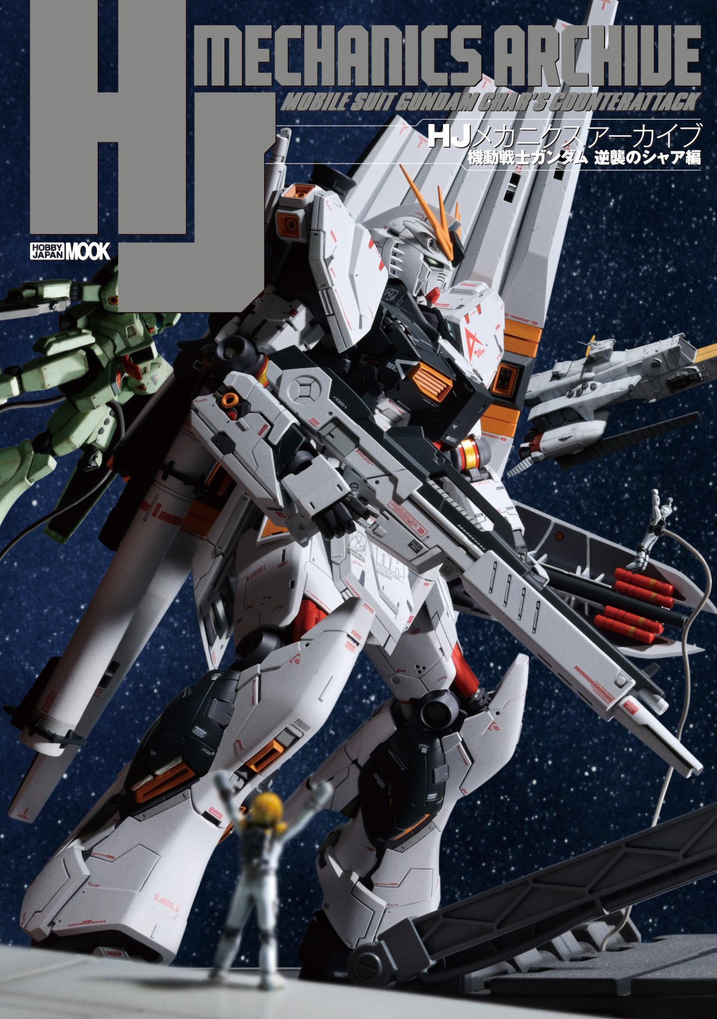 Foa9XG-aMAIdJhA.jpg:large