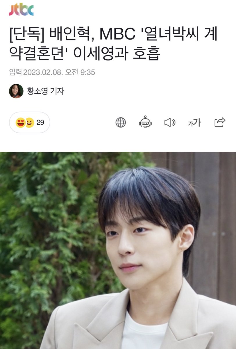 naver.me/5IsDGl15

드디어 차기작의 축복이 😻😻😻
