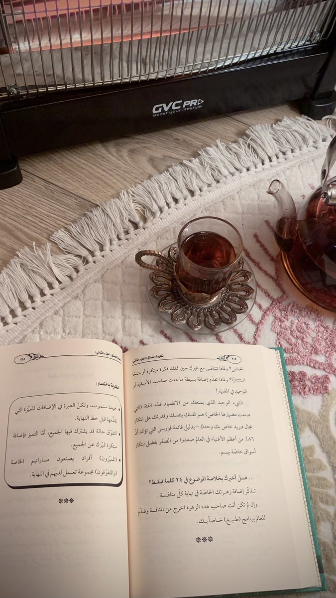 cv_149's tweet photo. قررت انزل تصويري الفخم هنا😎 https://t.co/98TXCBdxvm