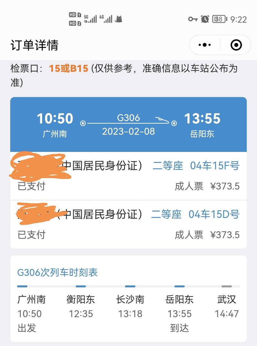 jingmeaiqi's tweet photo. 人生的每一次决定或是临时起意，或是有意为之，也可是精心策划！但生活总会打的你措手不及，幸得人生不是每件事都是措手不及，也能是兴趣使然，希望小伙伴所遇之事皆为精心策划的兴趣使然，不是临时起意的措手不及。 https://t.co/BhynlEudvj