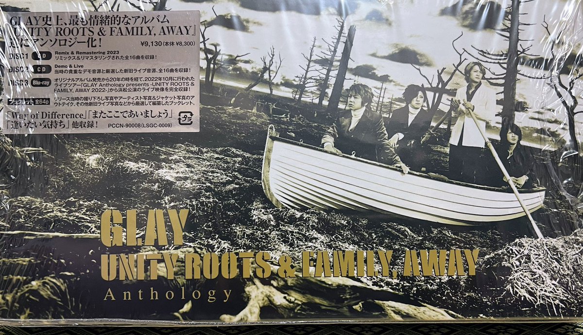 naotin09097731's tweet photo. 今日やっと受け取れた🥰
引きこもり決定〜\(^^)/
#G・DIRECT
#UNITYROOTS&FAMILY.AWAY Anthology https://t.co/i4TRsnvEtq