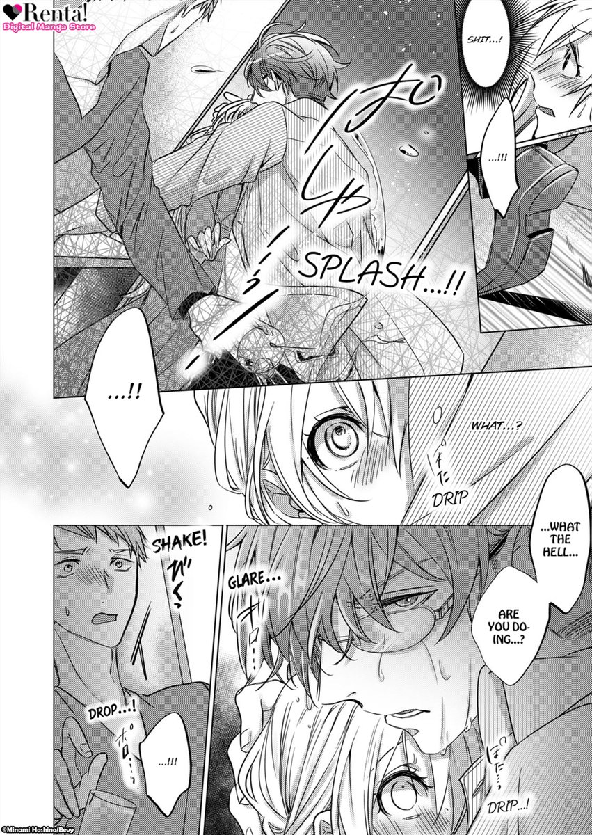 RentaMangaStore's tweet photo. Turns out Taro's her big bully brother's friend!? Well, that makes it simple for Tsugumi because she swore that she will NEVER date her brother's friend! 🤣

See more:
🤴https://t.co/jYlK4yaDuD

#marriage #sistercomplex https://t.co/ySZHGPFYLp